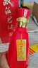 双沟 珍宝坊 红君坊2号 42度 500ml*6瓶 整箱装节庆版 浓香型白酒 实拍图