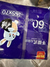 维达（Vinda）抽纸 超韧3层100抽*10包S码 湿水不易破 纸巾 新旧随机发货 实拍图