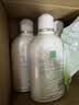 妇炎洁私处洗液植物本草抑菌洗液私处止痒洗液380ml*3瓶+冲洗器1个 实拍图