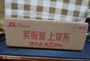 酷狗【30小时长续航+7种定制音效】6.0蓝牙耳机挂脖式颈挂无线音乐运动跑步游戏高音质降噪电量M3proY 实拍图