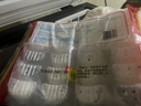 广州酒家虾饺480g 24只装 早餐半成品广式早茶点心早点生鲜速冻面点食品 实拍图
