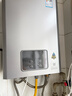 林内（Rinnai）【小蛮腰Pro plus】13升极光灰燃气热水器 超能恒温芯 恒温热水器上门安装 13GD33（JSQ26-GD33） 实拍图