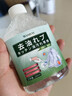 万居艺去油王衣服除顽固污渍神器渗透剂强力清洁白衣物上衣领校服净免洗 实拍图
