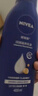 妮维雅（NIVEA）孙颖莎同款保湿防干燥身体乳男士女士深润滋养乳液400ml生日礼物 实拍图