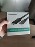 山泽Console调试线1.5米USB转RJ45控制串口交换机配置线转换线适用华为腾达TP-LINK小米路由器UR015 实拍图