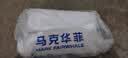 马克华菲高级感男款斜挎包单肩包胸包男士机能风大容量休闲通勤随身小挎包 实拍图