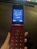 飞利浦（PHILIPS）V13P 海棠红 翻盖老人手机 移动联通电信4G全网通 双卡双待老年人手机大字大声音备用智能学生手机 实拍图