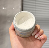 科颜氏（Kiehl's）全新第二代白泥清洁面膜125ml控油清洁毛孔去黑头生日礼物 实拍图