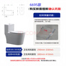 立邦透明防水胶免砸砖聚脲防水涂料厨卫墙面屋顶补漏堵漏胶 780g 实拍图