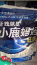小鹿妈妈超细牙线棒护齿家庭装齿缝牙签200支/袋*3袋共600支 便携随身盒 实拍图