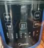 美的（Midea）破壁机家用自清洗多功能全自动免煮低音1.75L大容量3-7人预约豆浆机料理榨汁机辅食破冰PB40F254F 实拍图