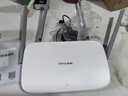 普联（TP-LINK）AX1500双频Wi-Fi 6无线路由器 5G双频 易展Mesh 高速穿墙家用 儿童上网管控 XDR1500 实拍图