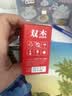 双杰适用惠普805墨盒可加墨惠普2720墨盒 hp2700 2330 1210 1200 2300 1212 2332 2723墨盒打印机墨水 单打黑色 实拍图