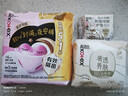 高洁丝【抑菌纯棉+】阳光烘烘卫生巾护垫150mm* 20片京东自营 实拍图