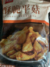 美好酥脆平菇 2斤装1kg 椒麻味酥炸小吃半成品油炸小吃 空气炸锅食材 实拍图