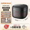 苏泊尔（SUPOR）【价保618】电饭煲2-3人小容量3升天青瓷有钛电饭锅家用多功能煮饭煮粥智能预约卢饭煲SF30FC1083 实拍图