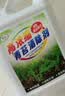 Lvbai青苔清除剂水泥地面专用青苔克星墙面苔藓藻类清洁2.6KG 实拍图