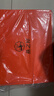 燕之屋即食燕窝端午节礼盒送妈妈女生生日礼物70g×10瓶礼品孕妇营养品 实拍图