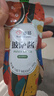 百钻披萨酱250g家用番茄沙司比萨酱意大利面手抓饼薯条炸鸡意面酱 实拍图