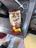 好丽友（ORION） 薯愿混合多口味薯片焙烤非油炸番茄原味膨化食品儿童网红零食 红酒牛排味104g*5盒 实拍图