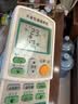 东普立适用于大金空调遥控器DAIKIN通用款 全部挂机柜机天花机吸顶机风管机中央空调遥控板配电池 实拍图