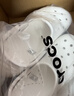 卡骆驰（CROCS）贝雅云彩女士洞洞鞋户外休闲鞋|208186 白色-100(含智必星) 40 (260mm) 尺码偏小，建议选大一码 实拍图