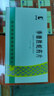 季德胜[季德胜] 季德胜蛇药片0.4g*60片/盒 实拍图