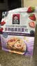 桂格（QUAKER）多种莓果燕麦片420克 添加蔓越莓干 冷泡麦片 可冷泡 实拍图