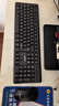 联想（Lenovo）无线键盘鼠标套装 键鼠套装 全尺寸键盘 商务办公 MK23Lite 实拍图