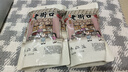 老街口枣仁派255g/袋 即食无添加新疆特产枣夹核桃夹心枣糕零食 实拍图