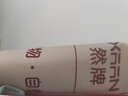 然牌乳胶席凉席二件套a类母婴冰丝软席子夏季可水洗凉席1.2*2米床单款 实拍图