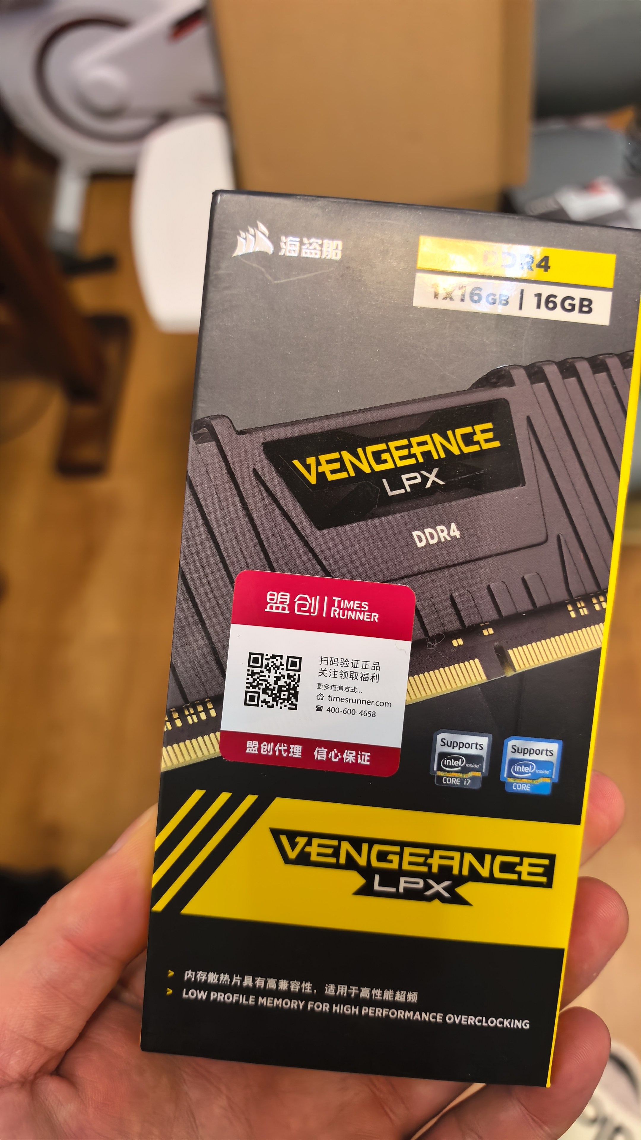 美商海盗船（USCORSAIR）16GB DDR4 3600 台式机内存条 复仇者LPX 游戏条 白色 C18 实拍图