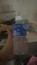 宝矿力水特电解质水健身功能运动饮料补充能量整箱350ml*24瓶便携 实拍图