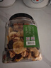 京东京造混合每日坚果360g混合每日坚果腰果核桃炒货蜜饯果干孕妇罐装零食 实拍图