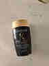 卡诗（KERASTASE）黑钻钥源洗发水 试用装&介意慎拍80ml 1号会员店 实拍图