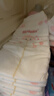 好奇（Huggies）铂金装小桃裤纸尿裤XL96片(12-17kg)加大号尿不湿透【透爽散热】 实拍图
