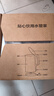 美的（Midea）电热水壶烧水壶食品级304不锈钢自动断电双层防烫全钢无缝1.5L容量 MK-HJ1566【价保618】 实拍图