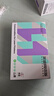 莱盛DR2250鼓架 适用兄弟HL2130/2240/2250DN DCP7055/7057/7060D FAX2890/2990 MFC7290/7360/7470/7860硒鼓组件 实拍图