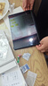 华为平板电脑MatePad SE 11英寸 2024款【国家补贴】高刷低蓝光轻薄护眼全面屏网课学习教育中心长续航 8+256G 星云灰 高刷标准版 官方标配 实拍图