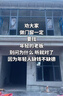 回力官方女鞋网面透气运动鞋女夏季新款休闲舒适软底鞋子女 白粉 37 实拍图