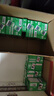 富士（FUJIFILM）instax迷你拍立得相机专用3寸拍立得相纸适用mini7+/41/99/evo/13/12/liplay+等型号 20张白边相纸+相纸边框贴纸*2+相册*3 实拍图