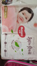 好奇（Huggies）好奇铂金装小桃裤纸尿裤NB76片(5kg以下)尿不湿【透爽散热】 实拍图