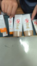 大宝水感多效防晒露50g*2 高倍防晒霜防水防汗防紫外线男女士护肤品 实拍图