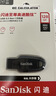 闪迪（SanDisk）512GB U盘 CZ73 安全加密 数据恢复 学习电脑办公投标 小巧便携 车载 大容量金属优盘 实拍图