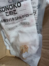 KONOKO可诺可宠物免洗手套湿纸巾猫咪狗狗全身清洁去味洗澡 【1片/包】 实拍图