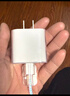 Apple/苹果 20W type-c充电器 苹果usb-c充电器原装手机快充头 旗舰店苹果iPhone 17 Pro Max充电器 实拍图