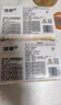 洁柔抽纸 繁花系列3层100抽*20包 可湿水面巾纸 柔韧卫生纸 整箱纸巾 实拍图