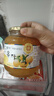 全南蜂蜜柚子茶1kg 韩国进口冲调饮品礼品水果茶下午茶 实拍图