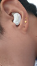 蛇圣小悠2026新款睡眠蓝牙耳机耳塞防噪音睡觉睡眠专用主动降噪无线入耳式无痛侧睡不压耳助眠asmr隔音 实拍图