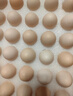 京鲜生 无抗保洁鲜鸡蛋30枚/盒 健康轻食 礼盒送礼 1.5kg/盒 源头直发 实拍图